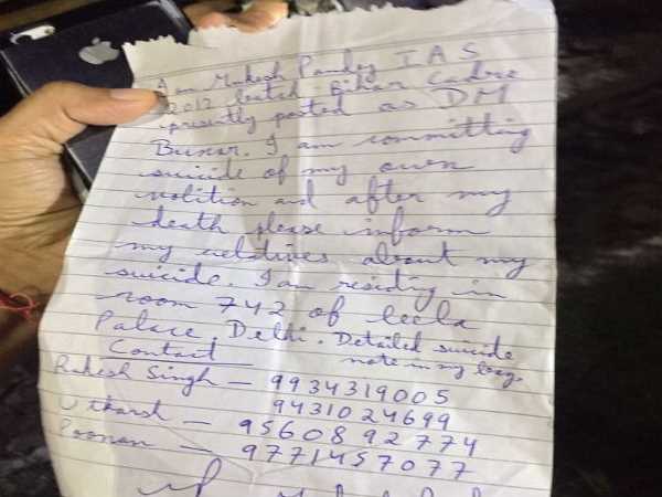 क्यों सांत्वना देने में फेल रहे परिजन?