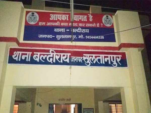 पुलिस को शक