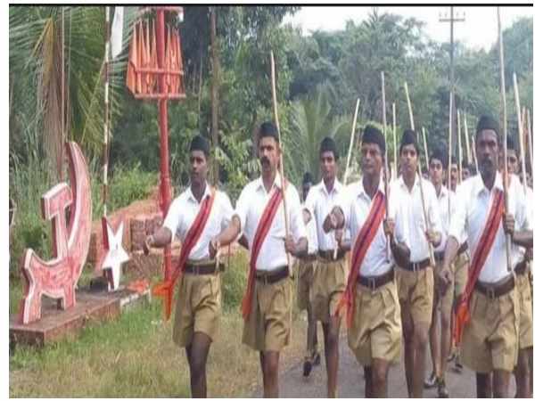 कम्युनिस्ट के लोगों ने आरएसएस से नाता जोड़ा