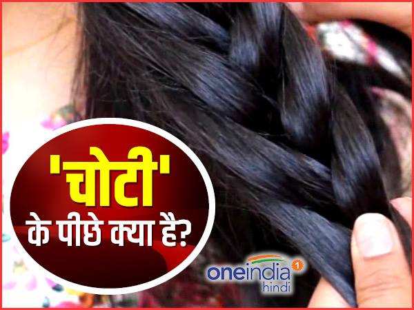 women hair women hair