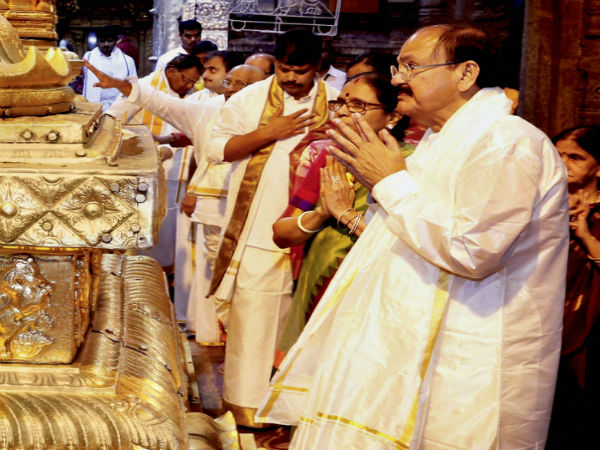 Venkaiah Naidu Venkaiah Naidu