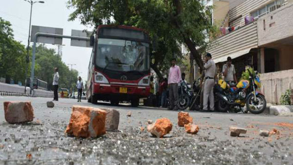 Delhi's incident of Hauzkazi incident