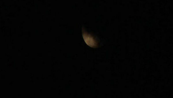When is Eclipse