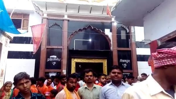 Lord Shiva is sung on every Shivalinga