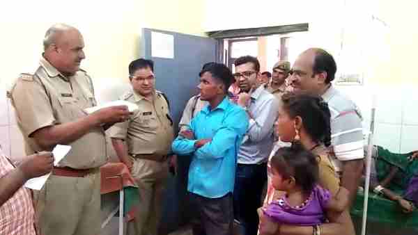 Police FIR lodged