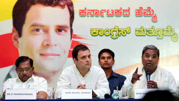 What did you get from Siddaramaaya from Rahul?