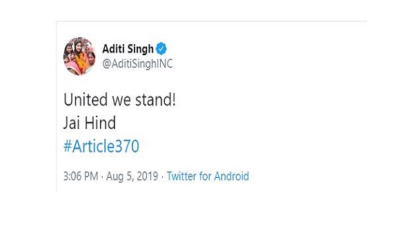 Milind Deora also supported