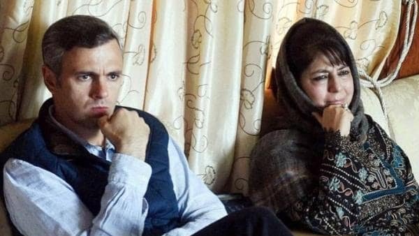 Internet services in Jammu and Kashmir closed