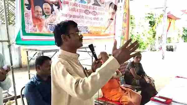 Even before, BJP leaders have given controversial statements