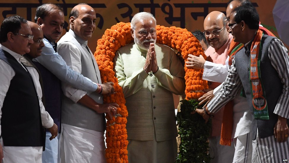भाजपा भाजपा