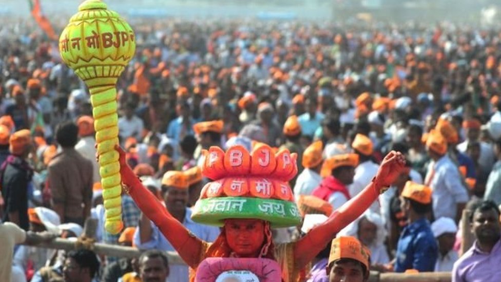 भाजपा की विजय भाजपा की विजय