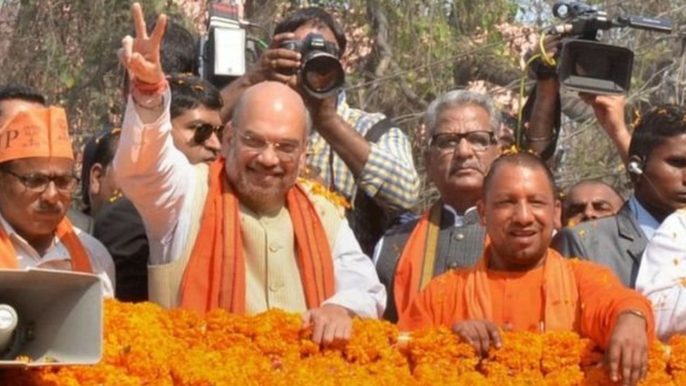 अमित शाह और योगी आदित्यनाथ अमित शाह और योगी आदित्यनाथ