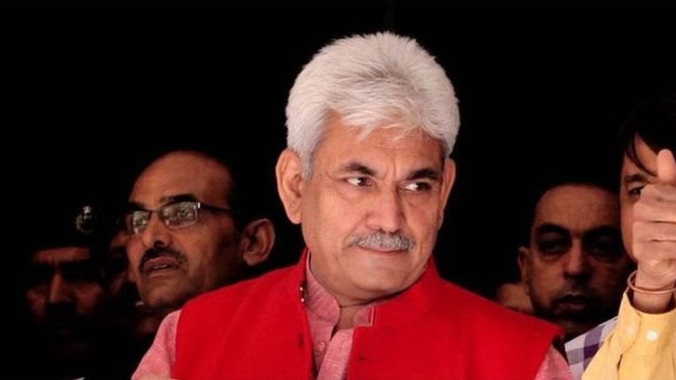 मनोज सिन्हा मनोज सिन्हा