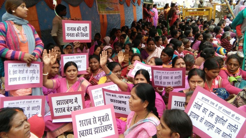 गुलाबी गैंग गुलाबी गैंग
