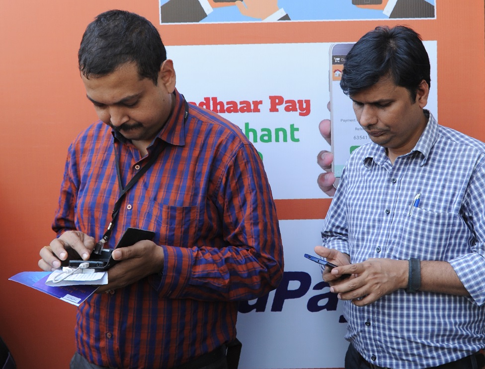 कैशलेस ट्रांजैक्शन, ऑनलाइन बैंकिंग, इंटरनेट धोखाधड़ी कैशलेस ट्रांजैक्शन, ऑनलाइन बैंकिंग, इंटरनेट धोखाधड़ी