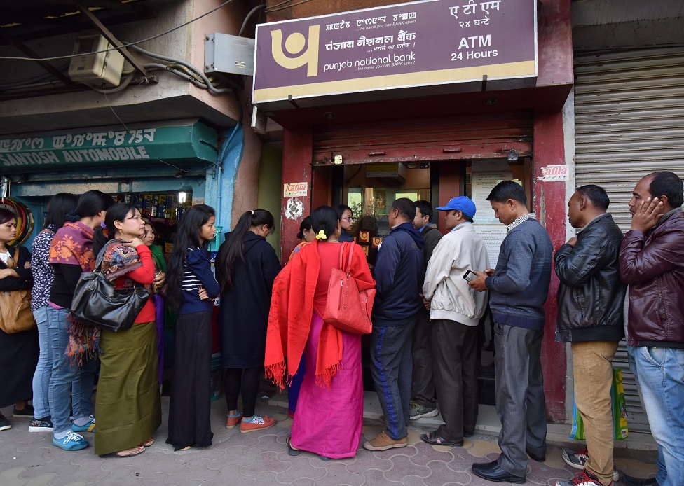 कैशलेस ट्रांजैक्शन, ऑनलाइन बैंकिंग, इंटरनेट धोखाधड़ी कैशलेस ट्रांजैक्शन, ऑनलाइन बैंकिंग, इंटरनेट धोखाधड़ी