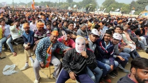 बीजेपी बीजेपी