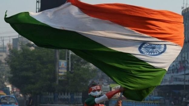 तिरंगा झंडा तिरंगा झंडा