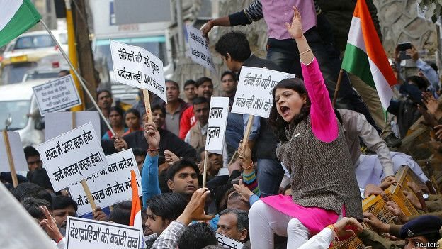 एबीवीपी का प्रदर्शन एबीवीपी का प्रदर्शन