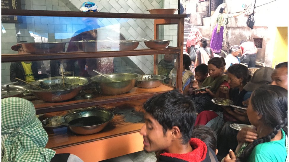 बीफ़ मार्किट बीफ़ मार्किट