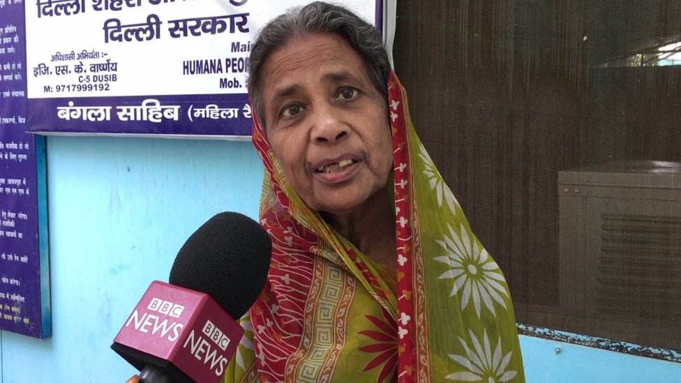 बीना अम्मा बीना अम्मा