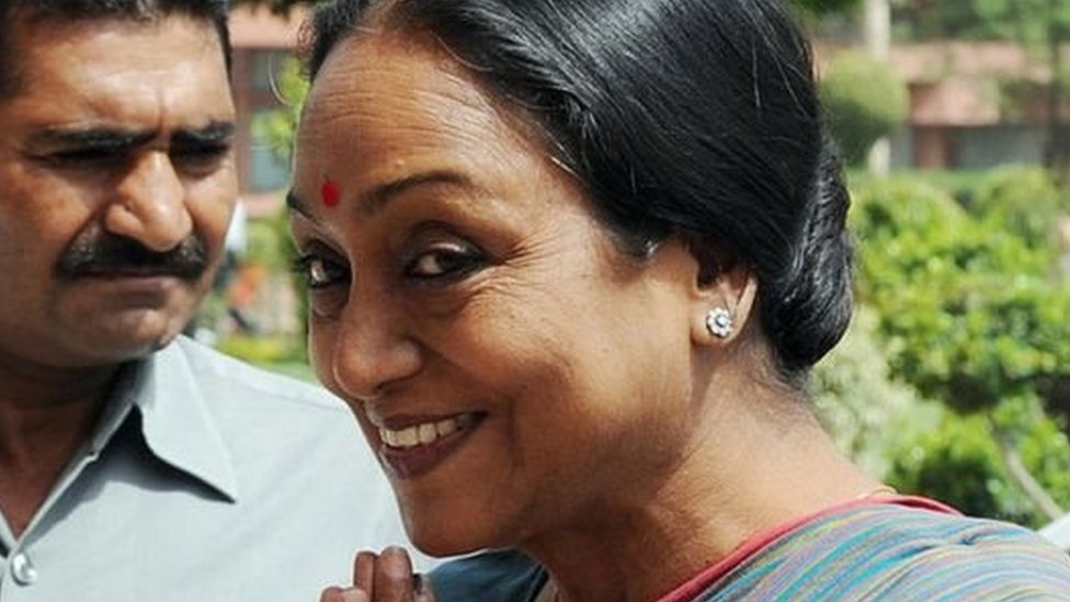 मीरा कुमार मीरा कुमार