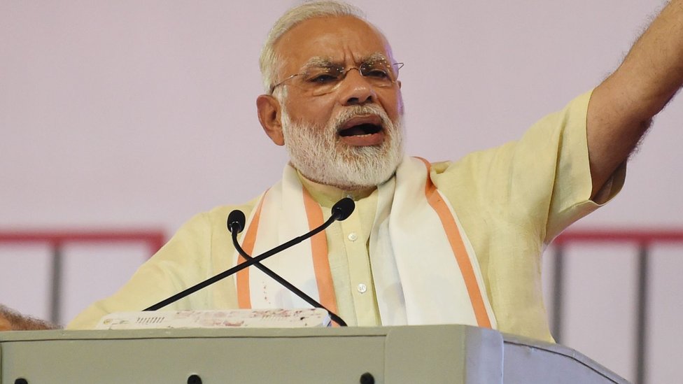 नरेंद्र मोदी नरेंद्र मोदी