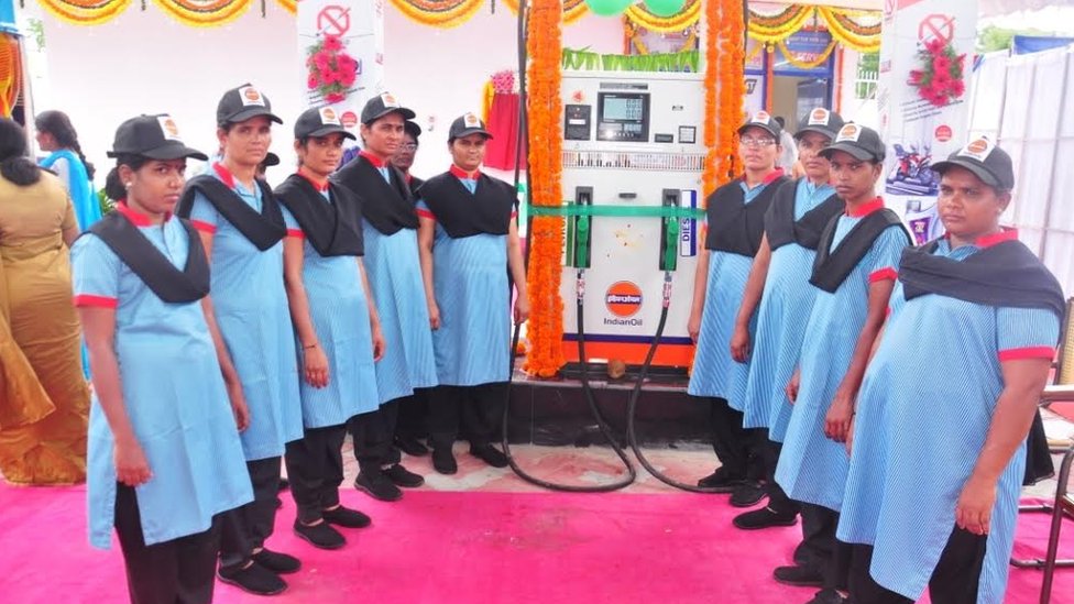 पेट्रोल पंप पेट्रोल पंप