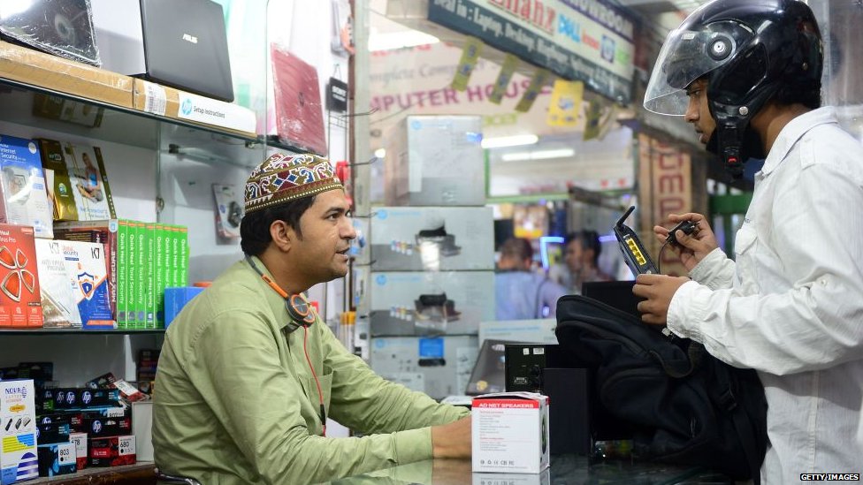 कश्मीर कश्मीर