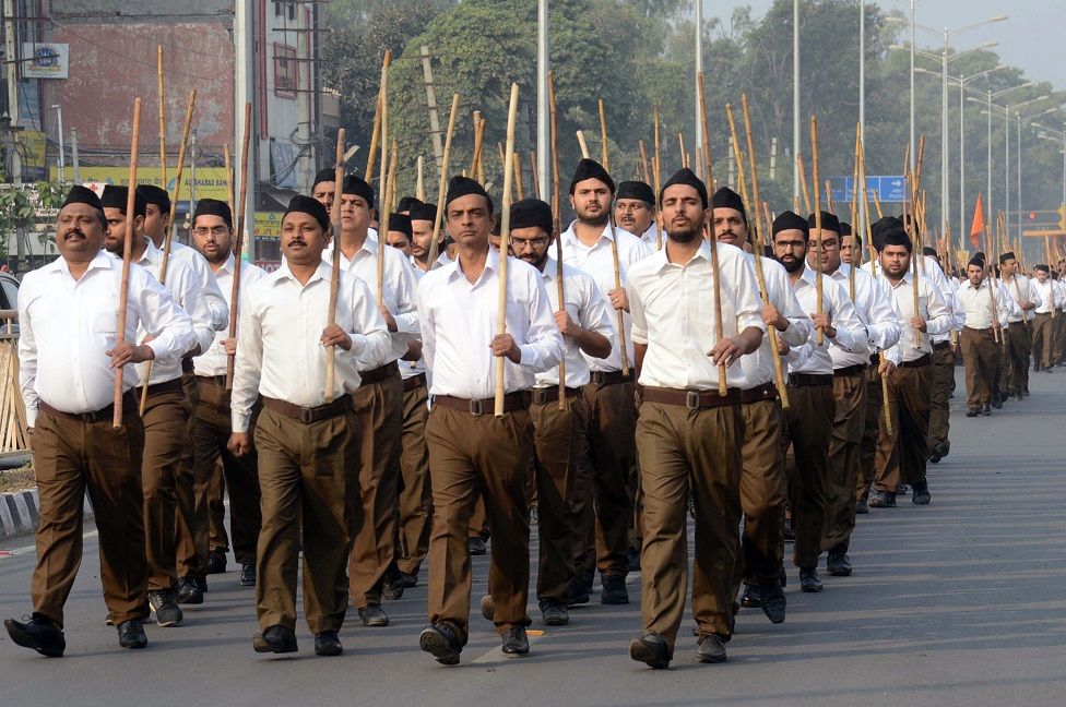 राष्ट्रीय स्वयंसेवक संघ राष्ट्रीय स्वयंसेवक संघ