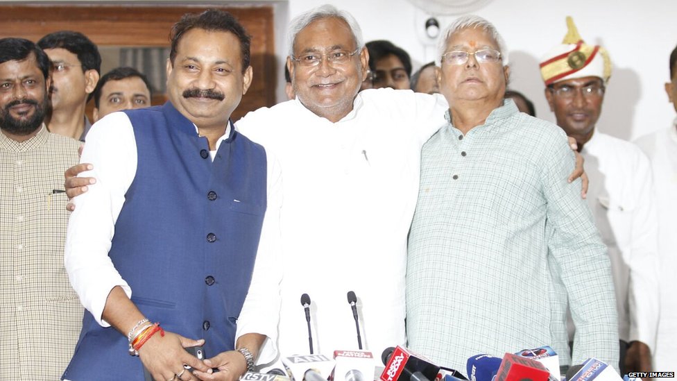 बिहार राजनीति बिहार राजनीति