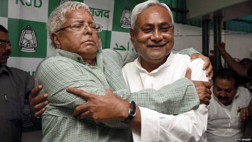 बिहार राजनीति बिहार राजनीति