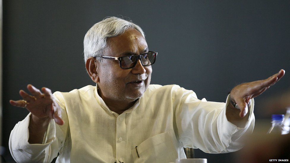 बिहार राजनीति बिहार राजनीति