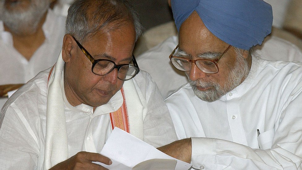 प्रणब मुखर्जी प्रणब मुखर्जी