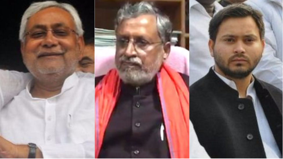 नीतीश कुमार, सुशील कुमार मोदी, तेजस्वी नीतीश कुमार, सुशील कुमार मोदी, तेजस्वी