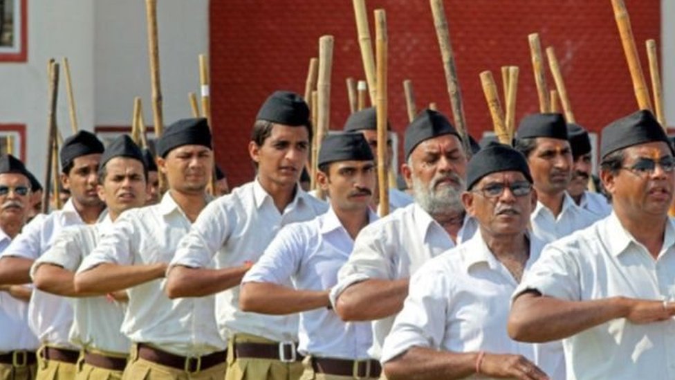 आरएसएस आरएसएस