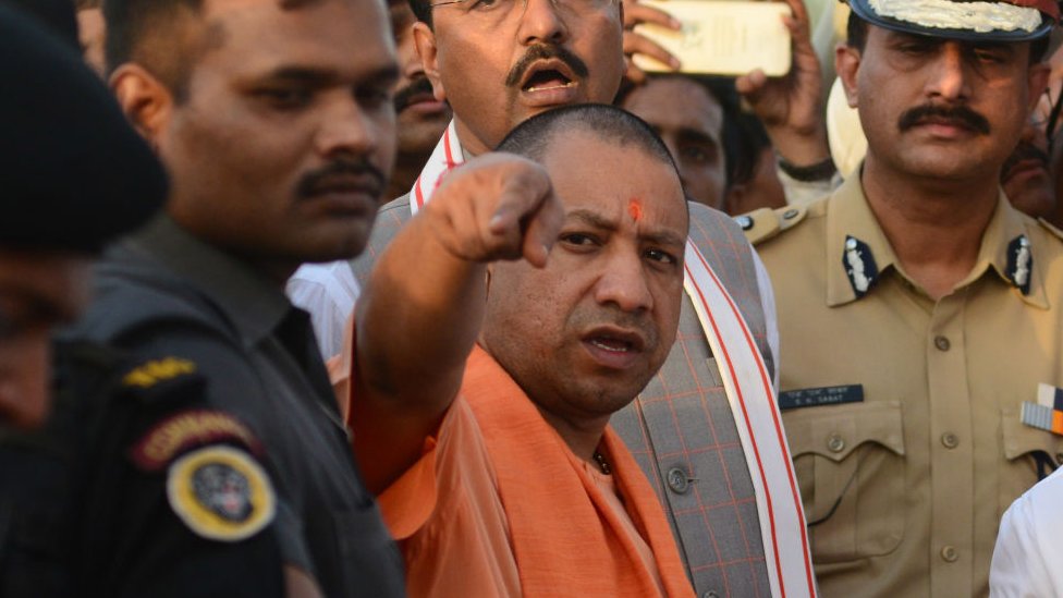योगी आदित्यनाथ योगी आदित्यनाथ