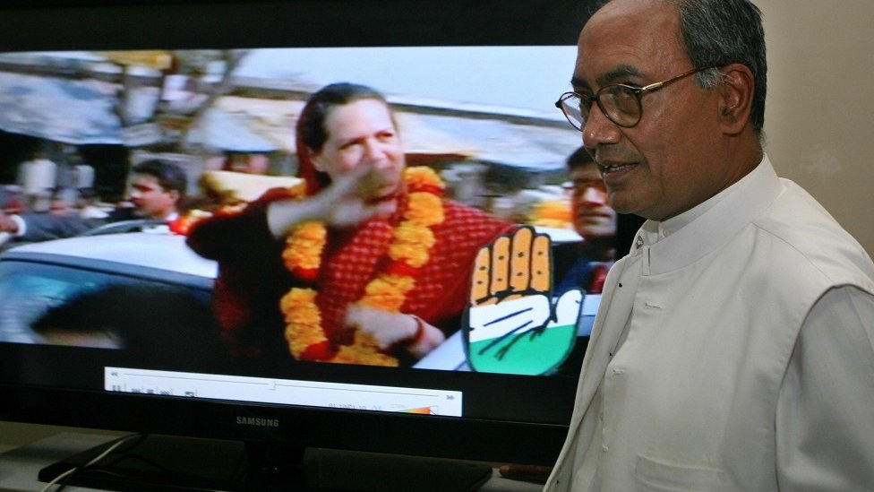 दिग्विजय सिंह दिग्विजय सिंह