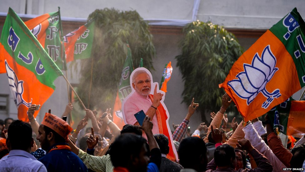 गुजरात बीजेपी गुजरात बीजेपी