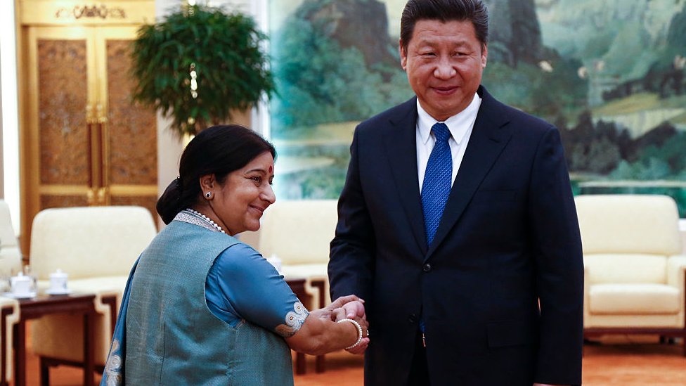 चीन चीन