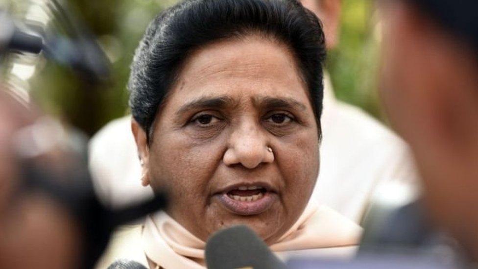 मायावती मायावती