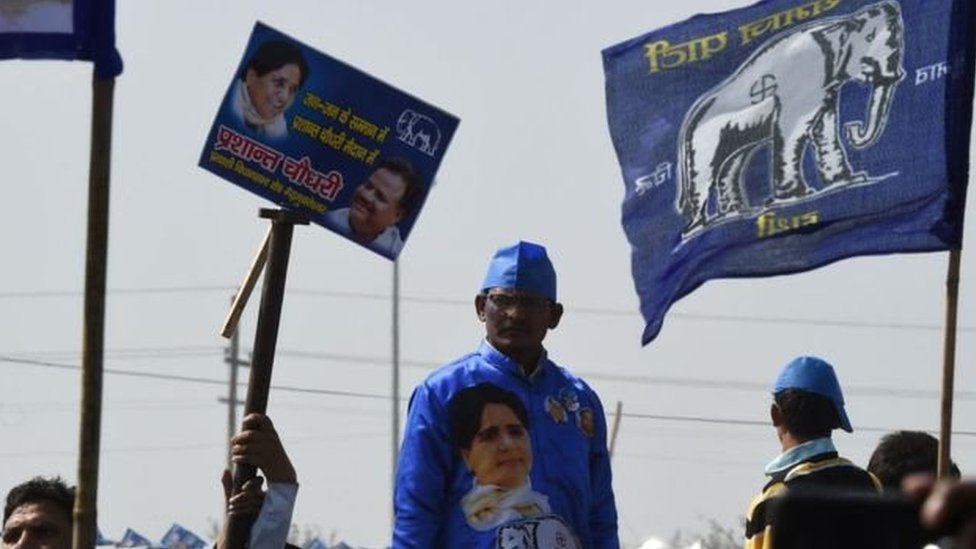 बसपा की रैली बसपा की रैली