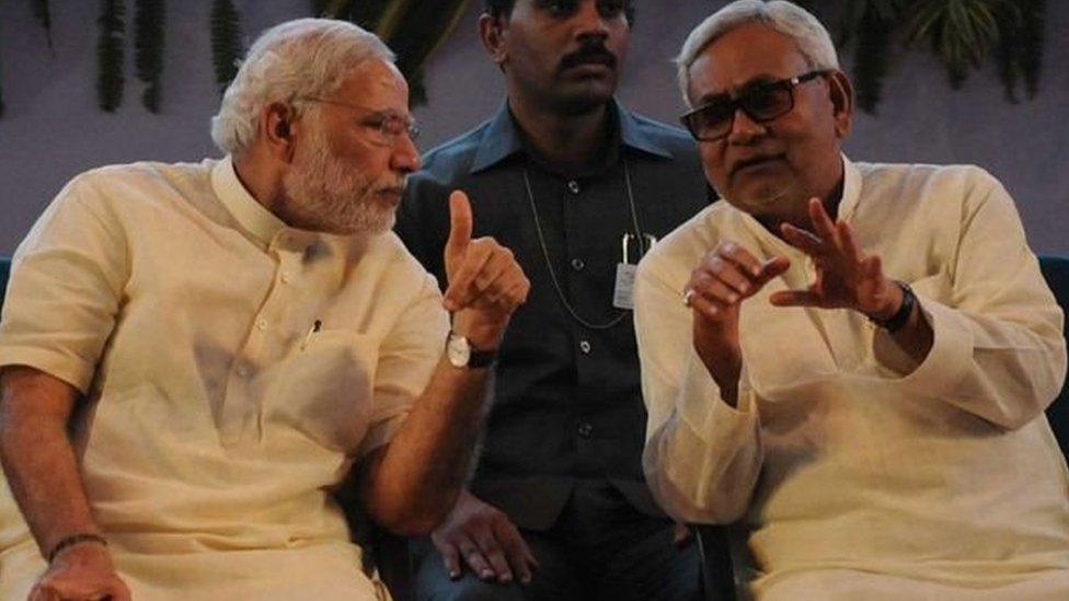 नीतीश कुमार नीतीश कुमार