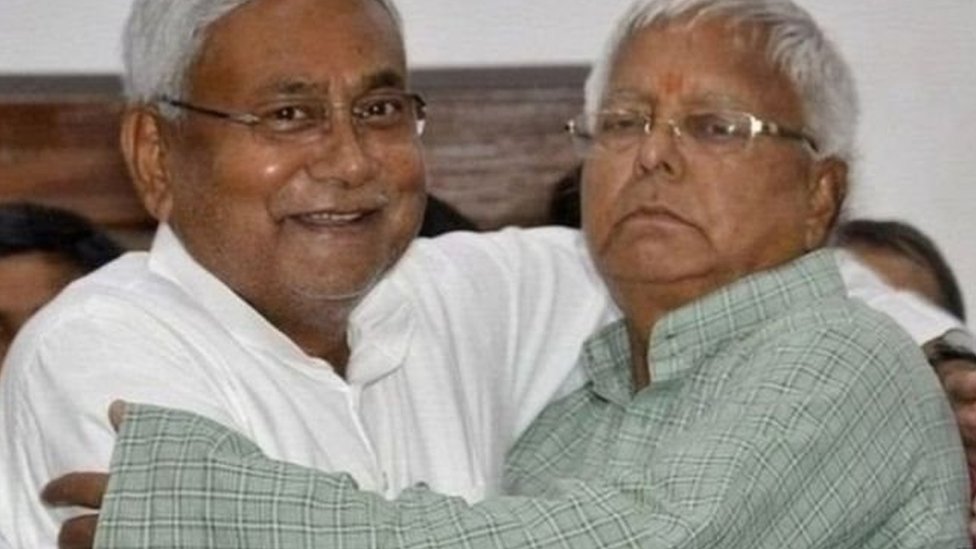नीतीश कुमार नीतीश कुमार