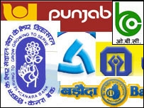भारत में होम लोन हुआ सस्ता भारत में होम लोन हुआ सस्ता