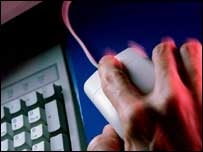 computer mouse computer mouse