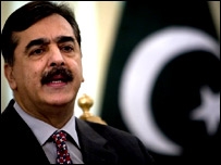 yusuf raza gilani yusuf raza gilani