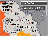 कश्मीरः पाँचवे चरण में 57 प्रतिशत वोट कश्मीरः पाँचवे चरण में 57 प्रतिशत वोट
