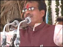 shivraj chauhan shivraj chauhan