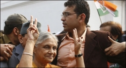 जीत से उत्साहित है कांग्रेस जीत से उत्साहित है कांग्रेस